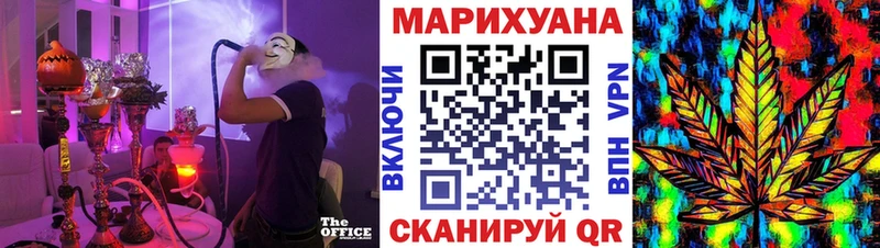 Купить наркотики Кимовск A-PVP  Конопля  Меф мяу мяу  ГАШ 