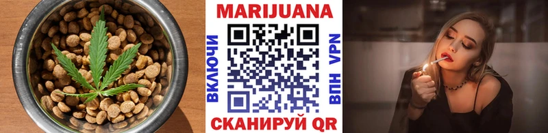 Cannafood марихуана  Кимовск 