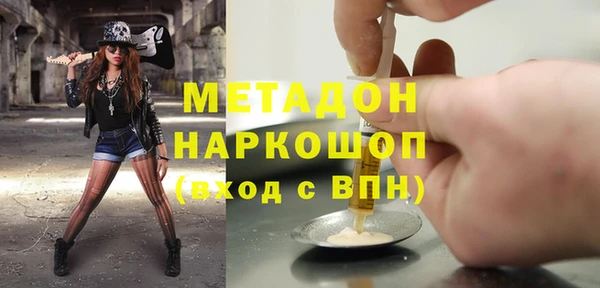COCAINE Иннополис