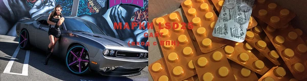 COCAINE Иннополис