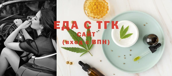 COCAINE Иннополис
