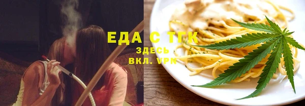 мет Инсар