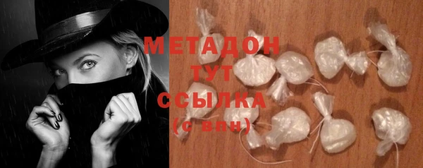 мет Инсар
