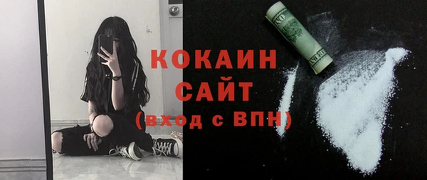 марки nbome Каменка
