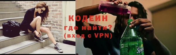 COCAINE Иннополис