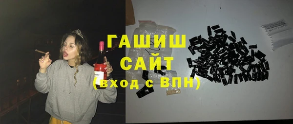 COCAINE Иннополис