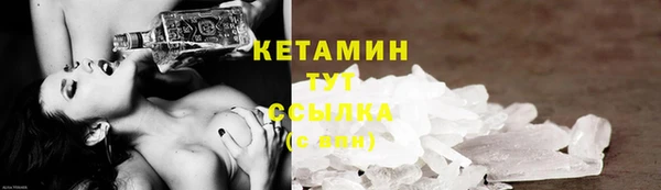 мет Инсар