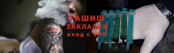 COCAINE Иннополис
