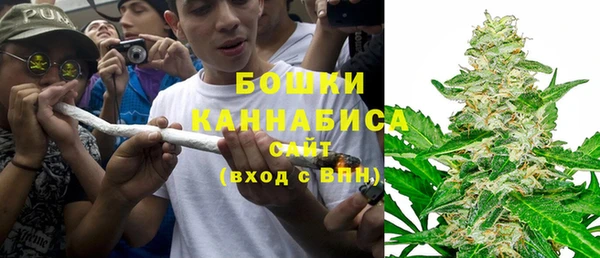 синтетический гашиш Инта
