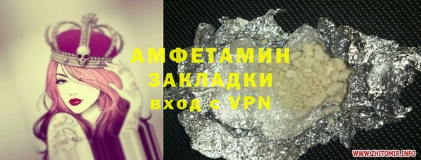 COCAINE Иннополис