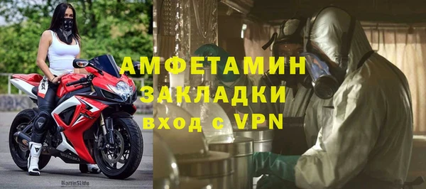 COCAINE Иннополис