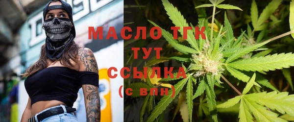 COCAINE Иннополис