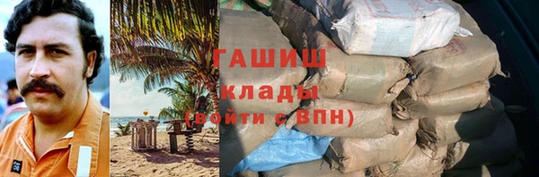мет Инсар