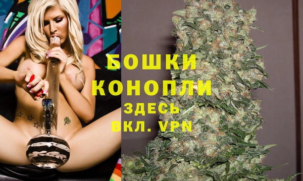 COCAINE Иннополис