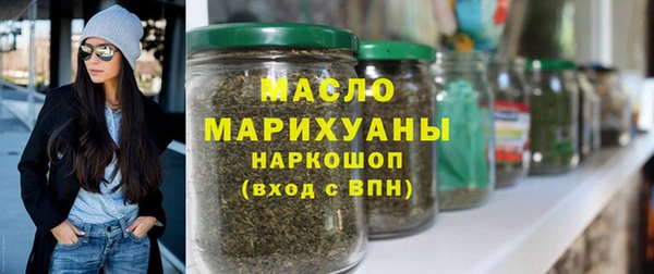 COCAINE Иннополис