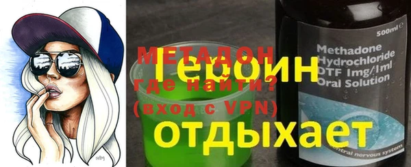 мет Инсар