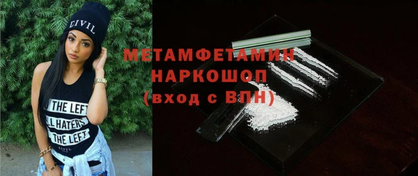 мет Инсар