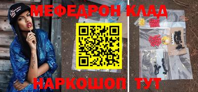 jwh Краснодар