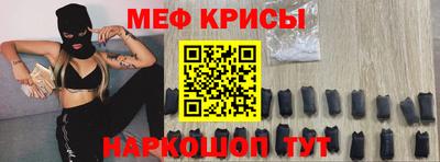 apvp Кулебаки