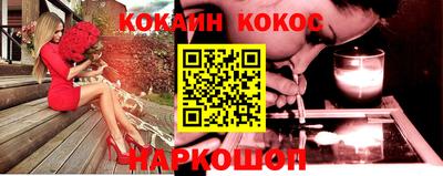 apvp Кулебаки