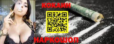 jwh Краснодар