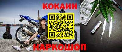 тгк Кумертау