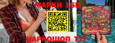 jwh Краснодар