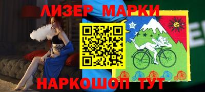 apvp Кулебаки
