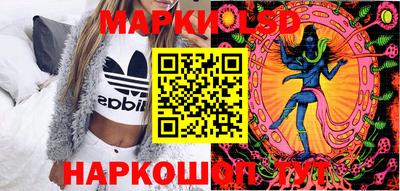 тгк Кумертау