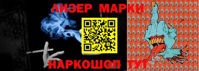 тгк Кумертау