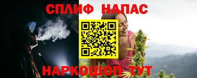 первитин Краснокаменск