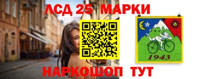 тгк Кумертау