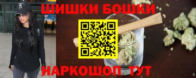 марихуана Кунгур