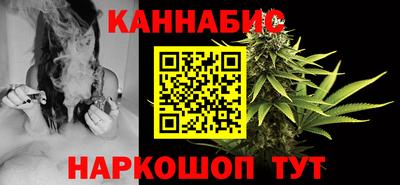 тгк Кумертау