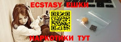 jwh Краснодар
