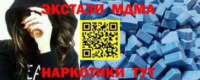 jwh Краснодар