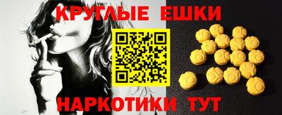 тгк Кумертау