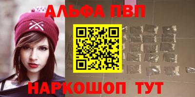 марихуана Кунгур