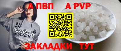 марихуана Кунгур