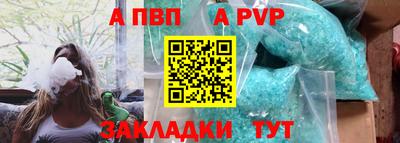 тгк Кумертау