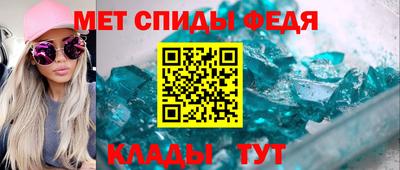 apvp Кулебаки