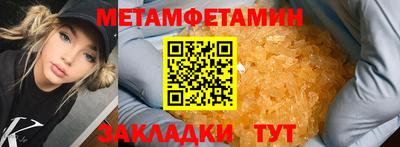 apvp Кулебаки