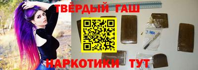 apvp Кулебаки