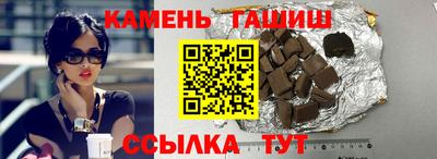 марихуана Кунгур