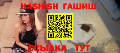 jwh Краснодар