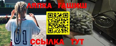 apvp Кулебаки
