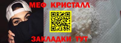 jwh Краснодар