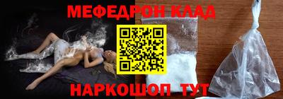 apvp Кулебаки