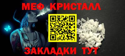 apvp Кулебаки