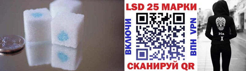 сколько стоит kraken вход ЛСД экстази ecstasy Кимовск